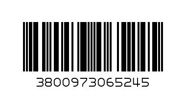 СМЕТАЛО ДЪРВЕНО 1620 54829 - Баркод: 3800973065245