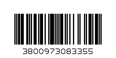 CashyBox Касичка Бус - Баркод: 3800973083355