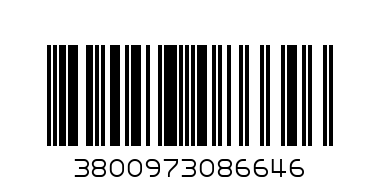 К-кт чаша с тефтер пеперуди - Баркод: 3800973086646