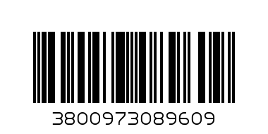 К-Т БАЛОНИ 120бр - Баркод: 3800973089609