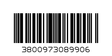 МАГИЧЕСКА КНИЖКА С ДРЪЖКА ЗА ОЦВЕТЯВАНЕ 56389 - Баркод: 3800973089906