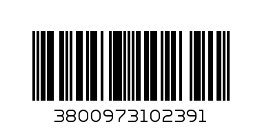 ИГРАЧКА ФУТБОЛНА ВРАТА С ТОПКА И ПОМПА (56726) - Баркод: 3800973102391