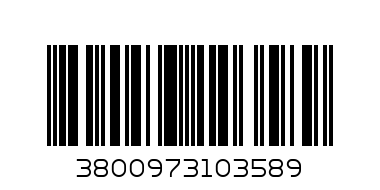 ШАПКА ЗА ПЛУВАНЕ 58010 - Баркод: 3800973103589
