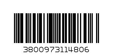 Сенки за кукла еднорогзайче - Баркод: 3800973114806
