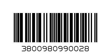 ХАВЛИЯ РЪЦЕ ТЮРКОАЗ - Баркод: 3800980990028