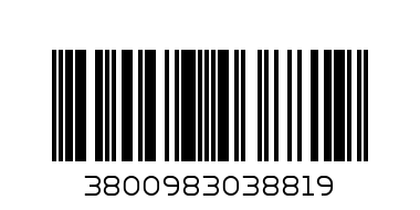 Пулверизатор - вместимост 0.5Л - Баркод: 3800983038819