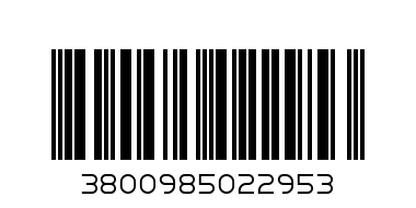 ГЕВГИР ИЗВИТ - Баркод: 3800985022953