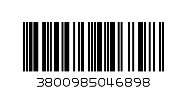 лъжици 5 бр - Баркод: 3800985046898