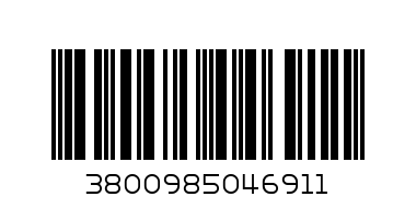 Щипки 2бр. за скара - Баркод: 3800985046911