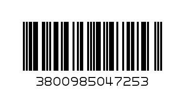П ТАВА 7995 - Баркод: 3800985047253
