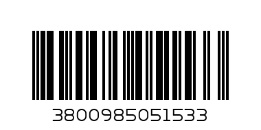 ПОДЛОЖКА ЗА ТОЧЕНЕ - Баркод: 3800985051533
