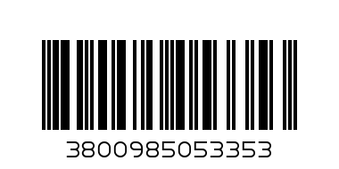 КОЛЕДНИ ЧАШИ С ЛЪЖИЧКА 8605 - Баркод: 3800985053353