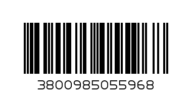 ТАВА ЗА МЪФИНИ 6БР. - Баркод: 3800985055968