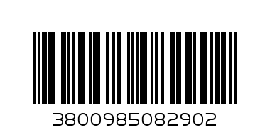 КУТИЯ С КАПАК СТЪКЛО КРЪГЛА 8290 - Баркод: 3800985082902