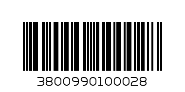 C99-1 т.син-бяло-сакс №28 - Баркод: 3800990100028