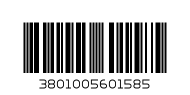 Кукла Мони 20см 6011 - Баркод: 3801005601585