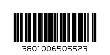 ПИРОН ДЮБЕЛ 8Х60 BESSOL - Баркод: 3801006505523