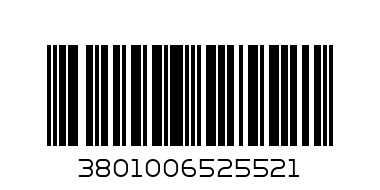 ВИНТ МЕТАЛ САМОПРОБИВЕН ЧЕРЕН 4.8Х50 - Баркод: 3801006525521