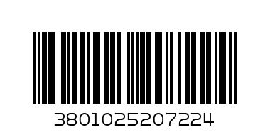 CTRG63419 Рокля жирафчета 86см - Баркод: 3801025207224