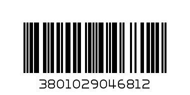 KNIPEX НОЖИЦА ЗА КАБЕЛИ ДО 70 ММ2 С ДВОЕН РЕЗЕЦ - Баркод: 3801029046812