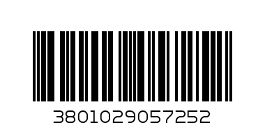 ВЛОЖКА ЗА ПАТРОН-РАЗЕДИНИТЕЛ 06G1038. 6A - Баркод: 3801029057252