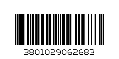 LONDON ДВУПОЛЮСЕН КЛЮЧ СВЕТЕЩ 20А С ДВА БУТОНА БЯЛ - Баркод: 3801029062683