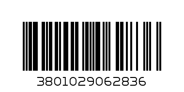 LONDON HDMI КОНТАКТ БЯЛ - Баркод: 3801029062836