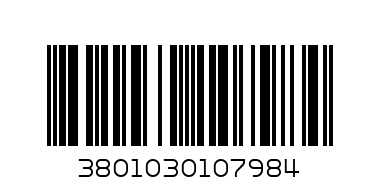 667984 - Водна книжка Моето малко пони - MLP31005 - Баркод: 3801030107984