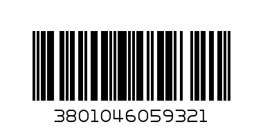 Калъф LUXO Samsung S22 Ultra #R3 - Баркод: 3801046059321