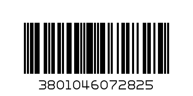Калъф Soft Touch Apple iPhone 11 (lilac purple) - Баркод: 3801046072825