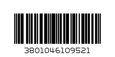 Аксесоар/ Верижка за китка/ Ключодържател Silicone Bear charm (gradient purple) - Баркод: 3801046109521