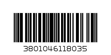 Каишка Sport Band for Samsung Watch 8 (Purple) - Баркод: 3801046118035