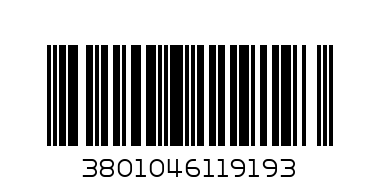 ЦЯЛО СТЪКЛО IPHONE 17PRO - Баркод: 3801046119193