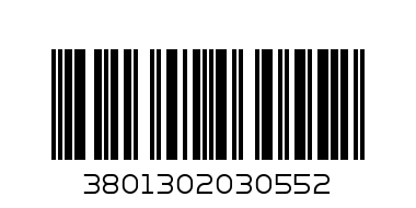 Термос Kikka Boo 500мл Savanna Mint - Баркод: 3801302030552