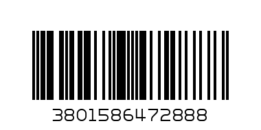 Вихрен 70+10 - Баркод: 3801586472888