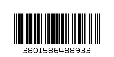 Игъл 25 Сиво/черно/жълто - Баркод: 3801586488933