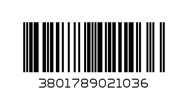 АДЛИН НОЖИЦА ЗА МАНИКЮР NM 03+ - Баркод: 3801789021036