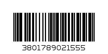 АДЛИН НОЖИЦА ГОЛЯМА ZINGER NG 05+ - Баркод: 3801789021555