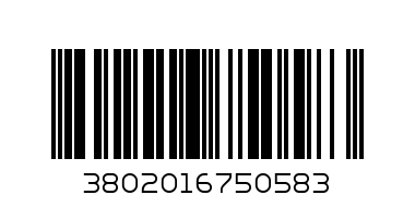 Щампа надпис - Честита Коледа #01 - Баркод: 3802016750583