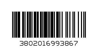 Резец - Великденско зайче #01 - Баркод: 3802016993867