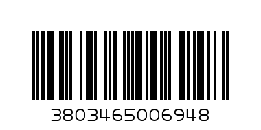 INK EPSON D78 - T0711 black - Баркод: 3803465006948