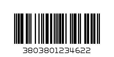 ПУРИЧКИ 300г - Баркод: 3803801234622