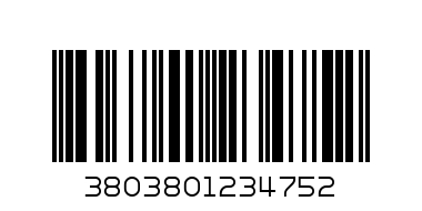 Мъфинки с Шоко Крем 380гр - Баркод: 3803801234752