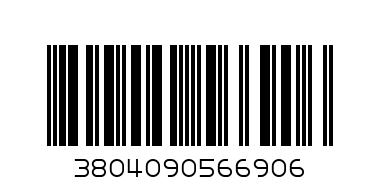 бебе к-т палте и клин-56 - Баркод: 3804090566906