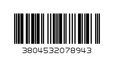 ПЕЛЕТИ МИКС 500 ГР. - Баркод: 3804532078943