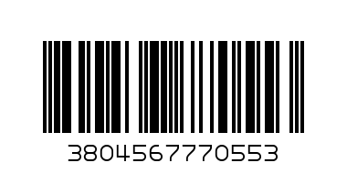 Ядки фъстък Ради 250г 1.60лв - Баркод: 3804567770553