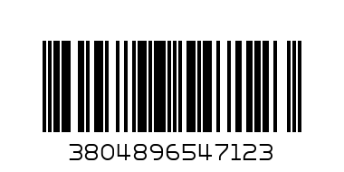 КАДАИФ ХРИСИ 500гр - Баркод: 3804896547123