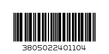 Тиксо хартиено 50мм за дограма 7 дни жълто - Баркод: 3805022401104