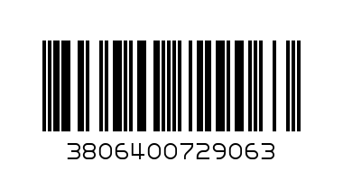 КЪЩА ЗА КУКЛИ 6984 - Баркод: 3806400729063