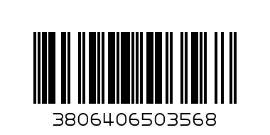 К-Р С ЖИВОТНИ 5063 - Баркод: 3806406503568